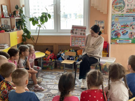 Всемирный день гражданской обороны Всемирный день гражданской обороны.