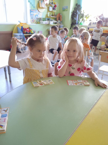 Играя-развиваемся Играя-развиваемся.