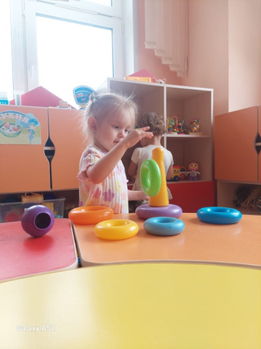 Я играю Я играю.